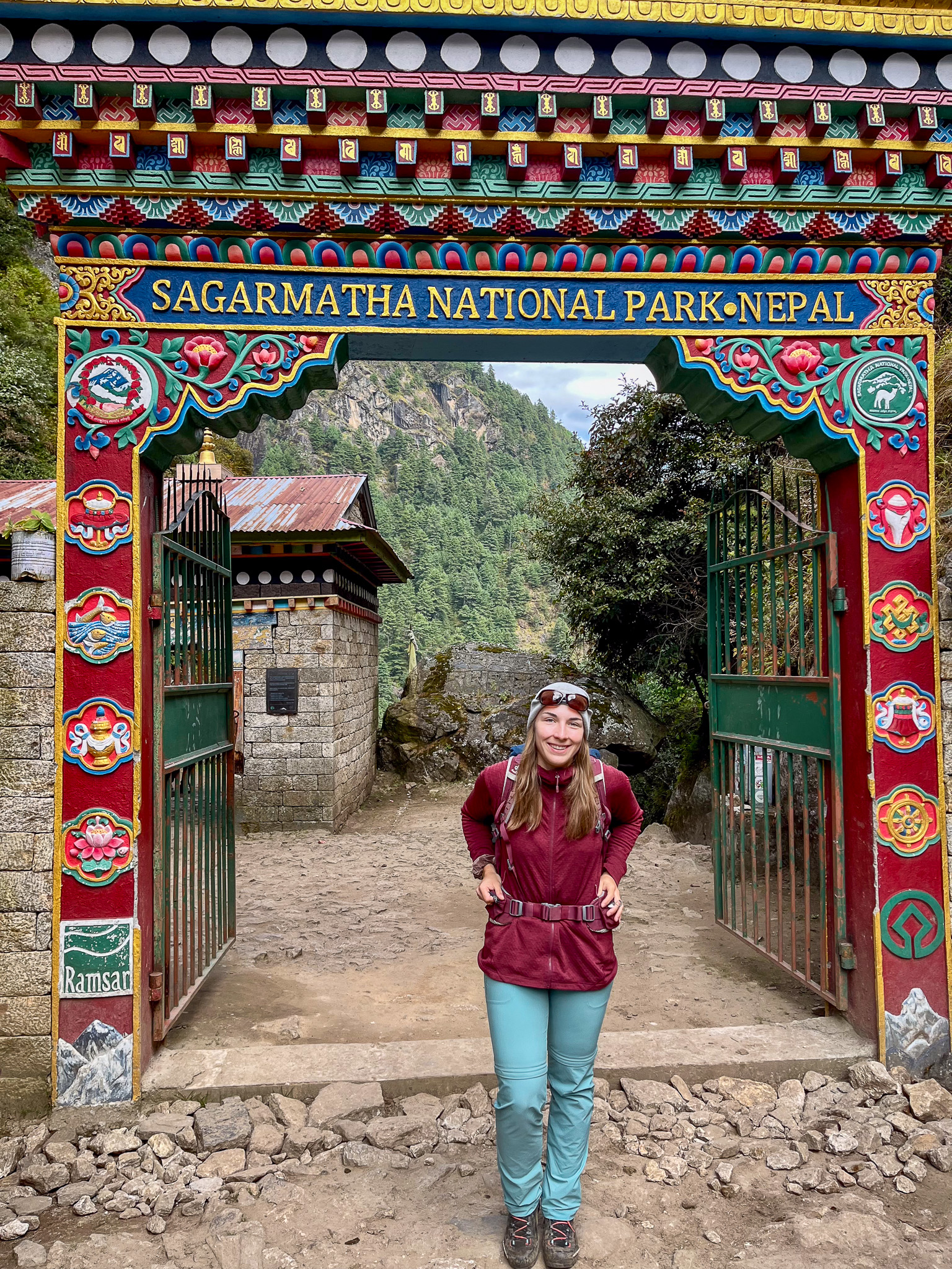 Entrance to Sagarmatha National Park Nepal